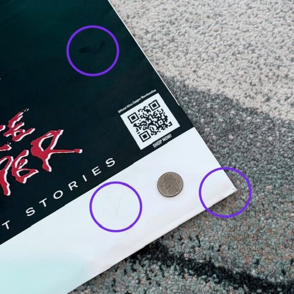 Alice Cooper Concert Memorabilia Too Close For Comfort VIP Poster Lot - Picture 10 of 12